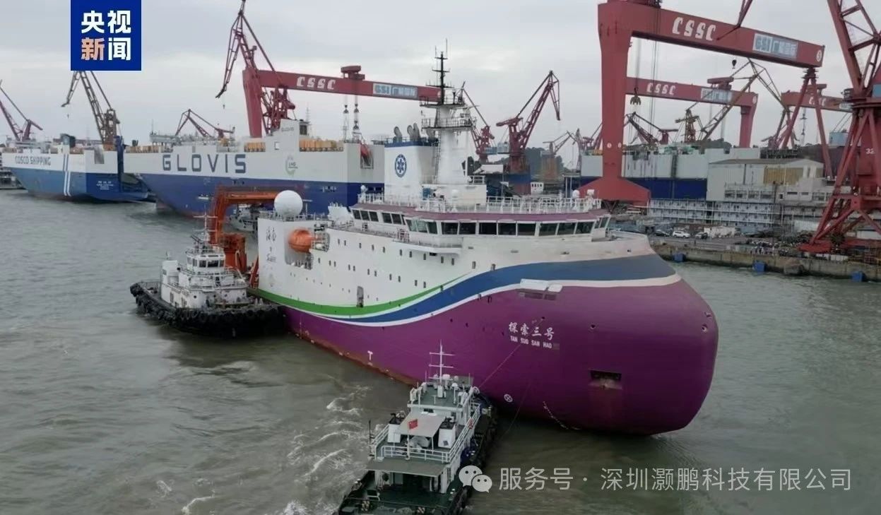Honor: HOPE GREAT has been awarded the commemorative certificate for its participation in the research and construction of "Explorer III" by GSI(Guangzhou Shipyard International Corporation Limited).