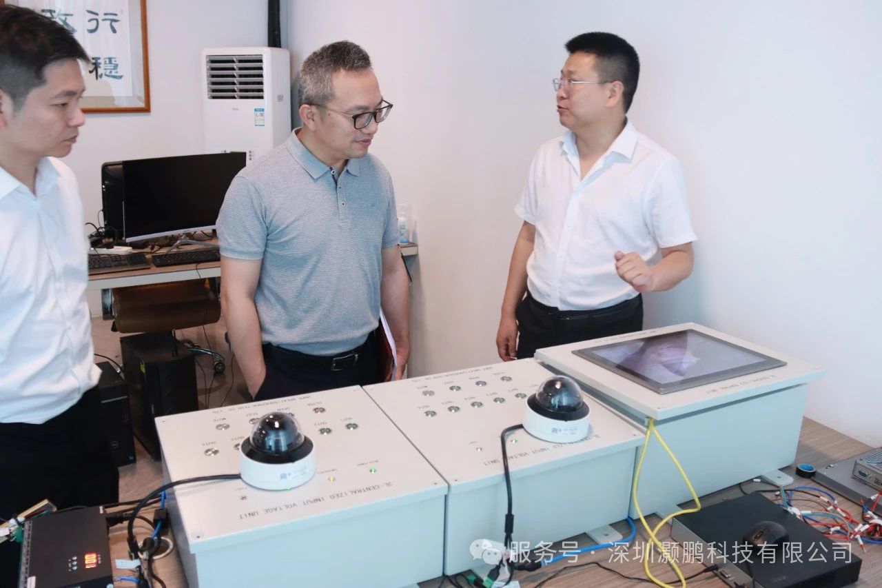 深圳市海洋发展局一行领导莅临灏鹏科技视察指导